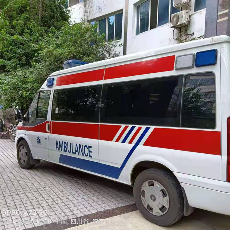 大茂镇重症转院救护车出租